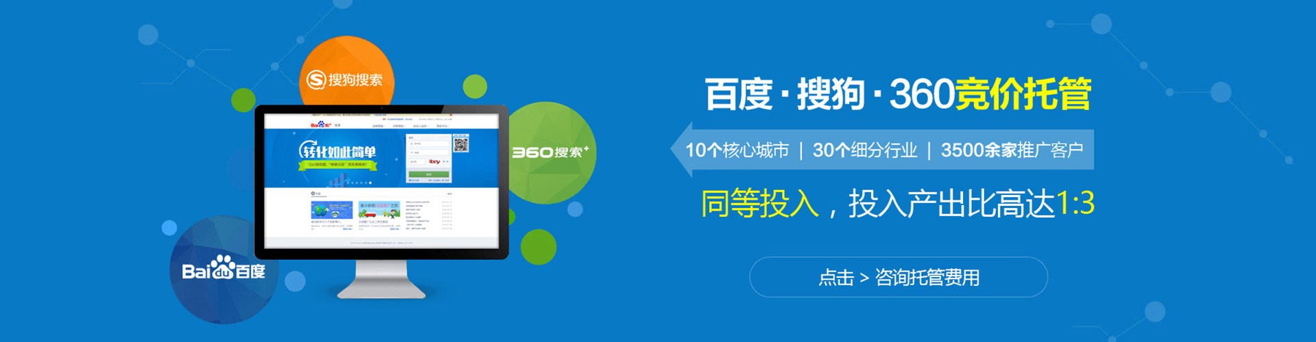新罗朋友圈信息流