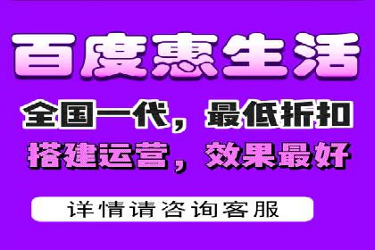 百度运营推广实战技巧，这些成功案例值得借鉴